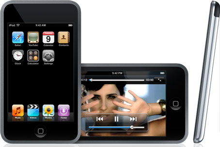 ipod-touch